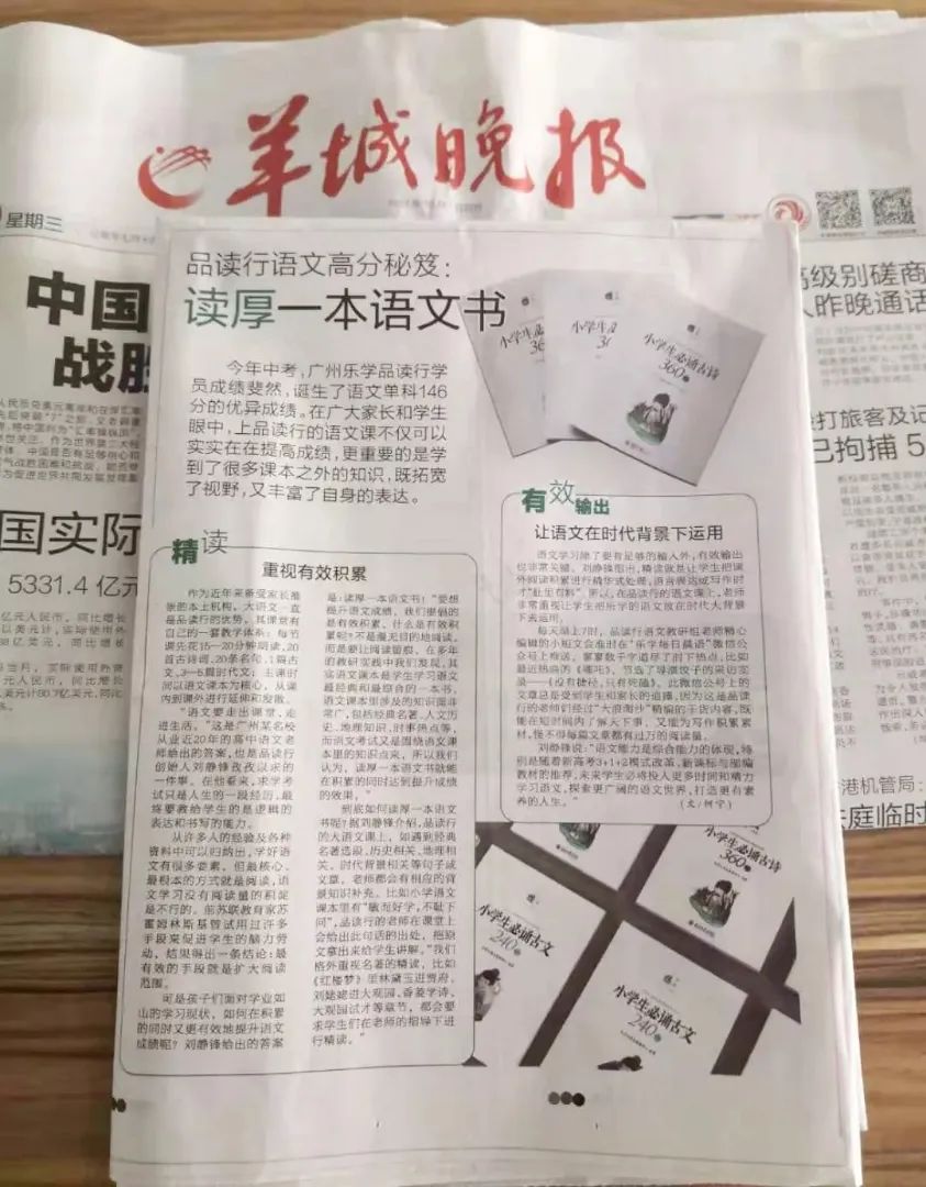 读古文工具书,古文朗读精品书籍