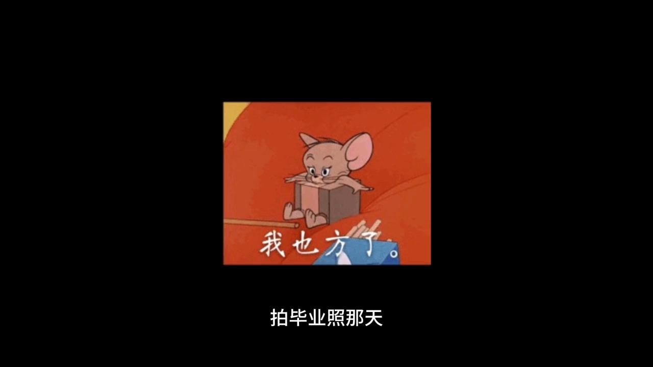 被好朋友告白该不该答应,被不喜欢的朋友告白怎么办