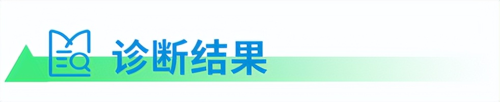 多次治疗关节疼痛效果不佳,用上阿达木单抗能改善吗?