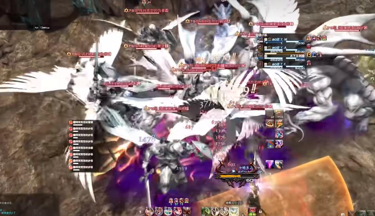 ff14骑士特职任务攻略,ff146.0战职装备攻略