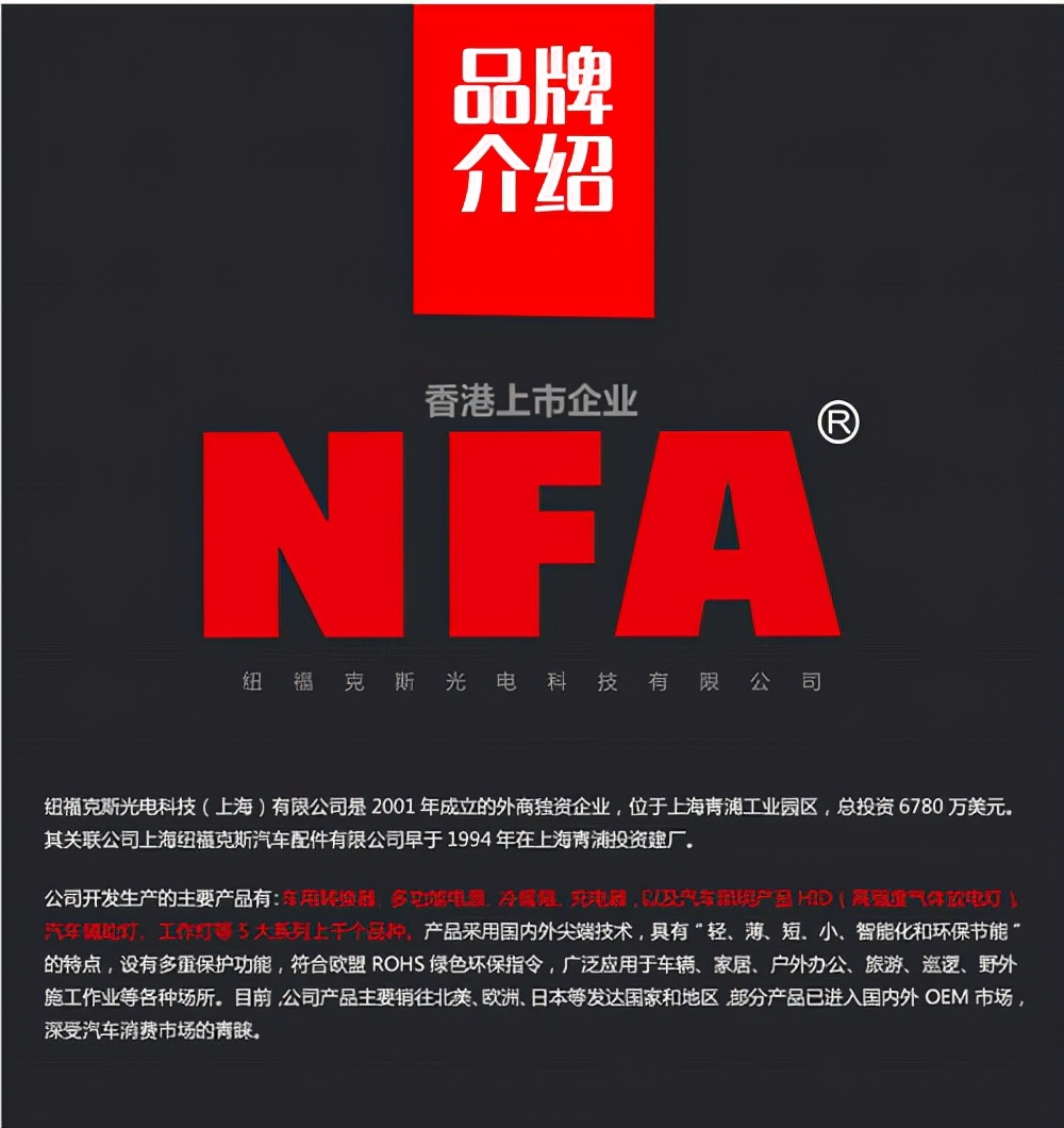 2020年应急启动电源质量十大品牌,autowit超级电容汽车应急启动电源