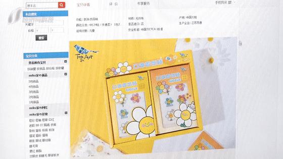 天气越来越热了防灰尘的口罩,天气渐热口罩真的有用吗