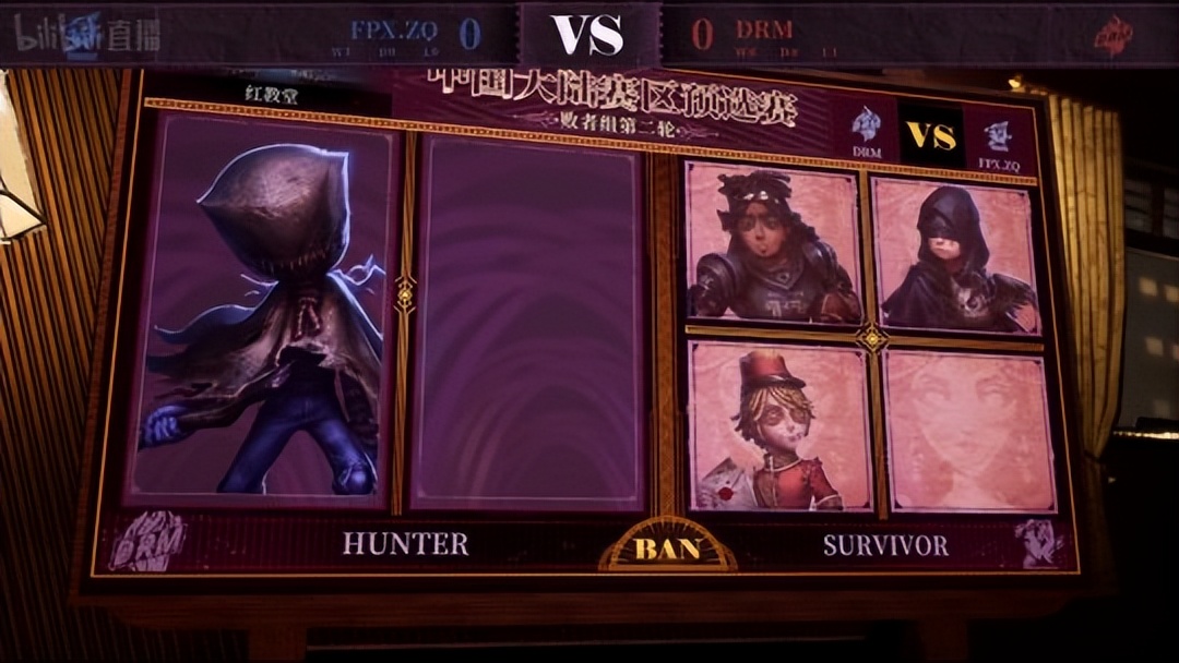 第五人格直播coa回放,第五人格coa监管者精彩操作