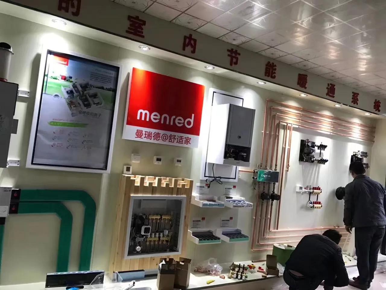 金牛地暖和伟星地暖,日丰伟星金牛地暖