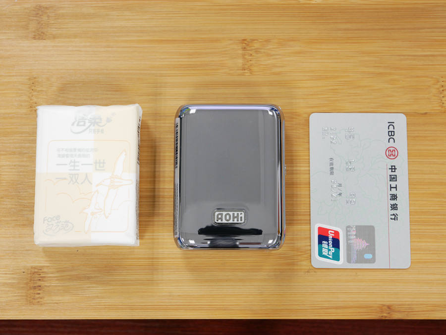 520男生礼物推荐,送男生520送什么礼物好