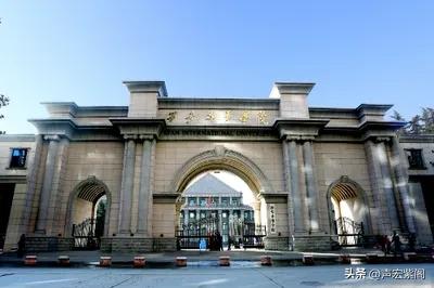 中国民办大学排名西安外事学院,民办本科西安外事学院有必要上吗
