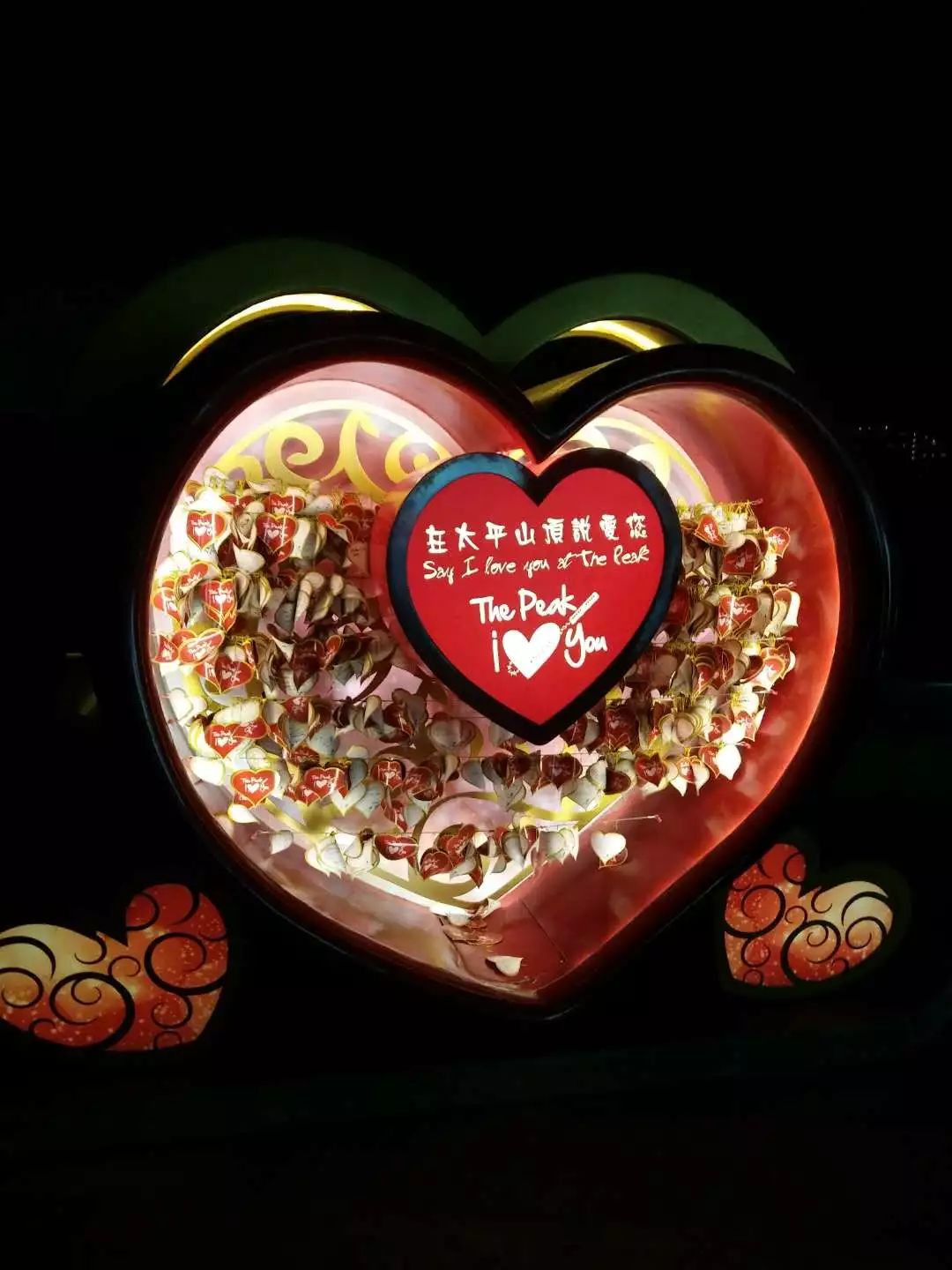 假期上山旅游攻略,太平假期