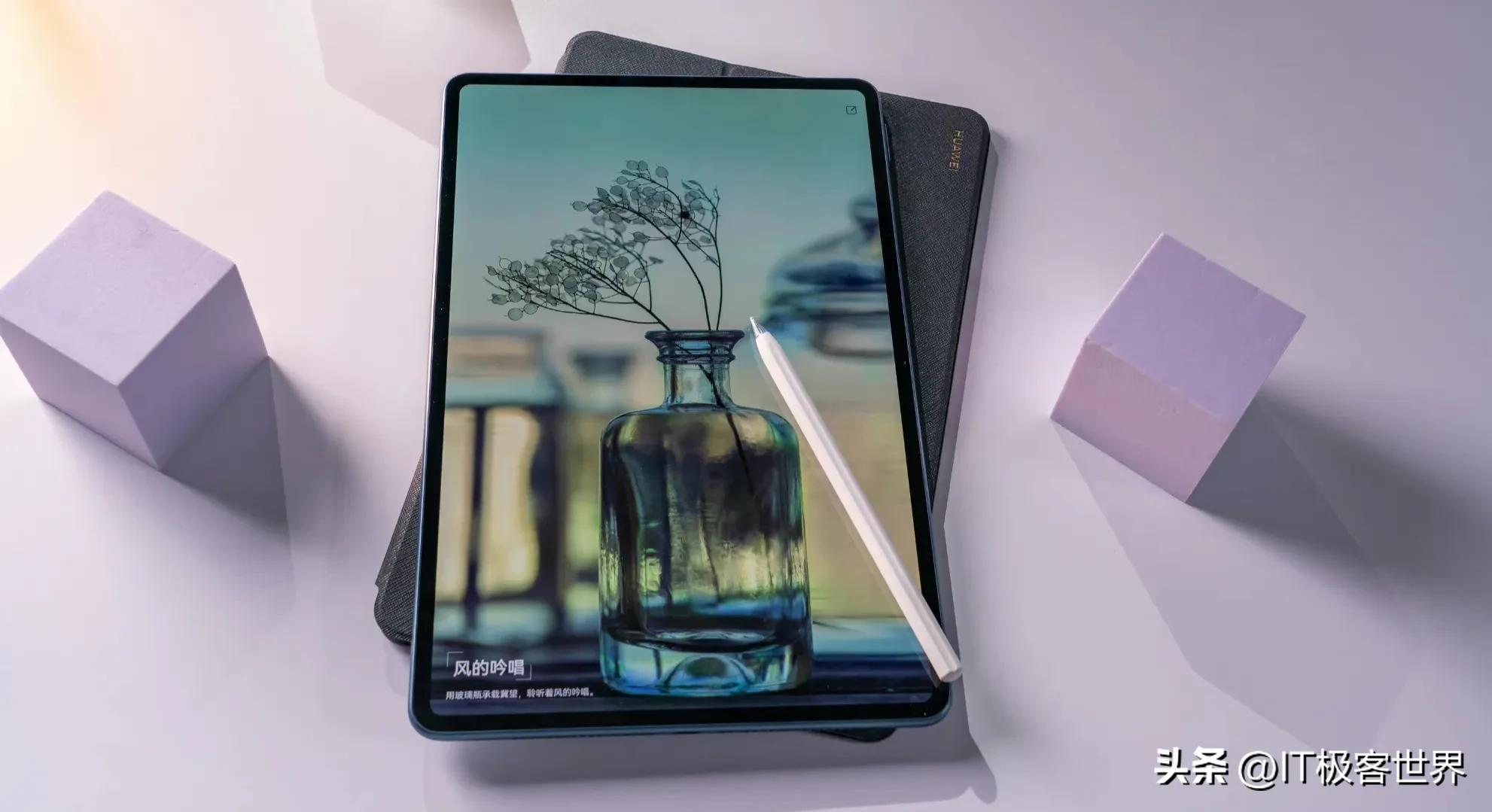 鸿蒙2.0.0.212更新华为nova5pro,华为发布新鸿蒙平板电脑matepadpro