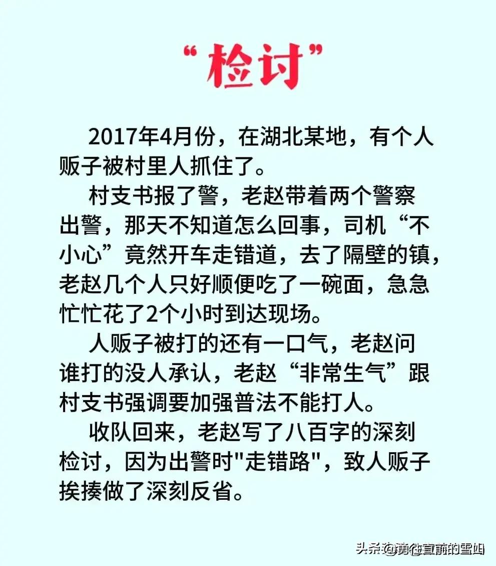 伟大的妈妈完整动画,完整版伟大的妈妈