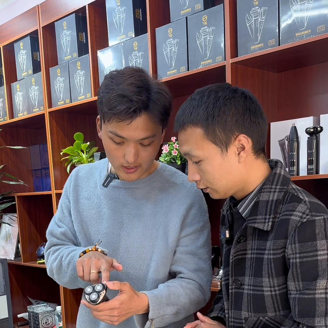 男人卖剃须刀,卖剃须刀怎么样