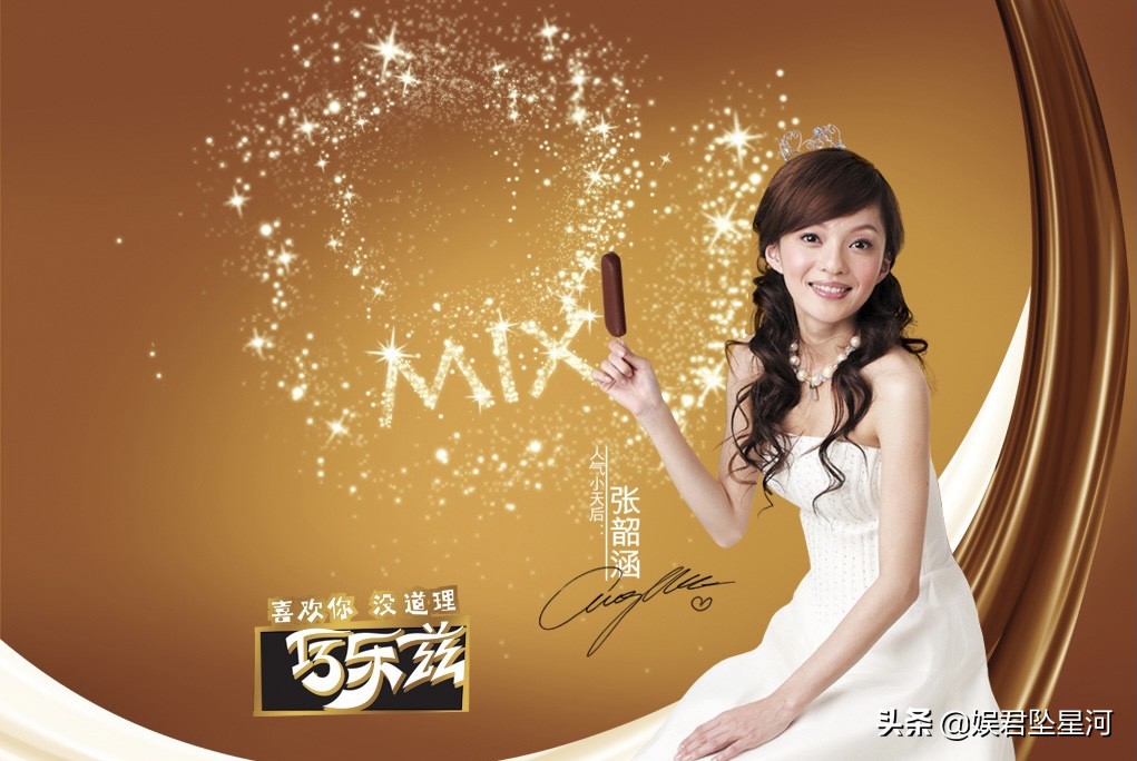 盘点那些年的广告神曲,当年火遍大街小巷的广告歌曲