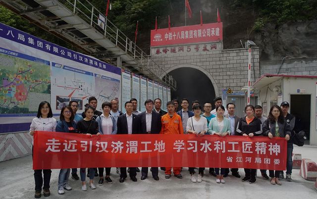 中国最长的隧道98公里遇暗河,最长隧道98公里汉江