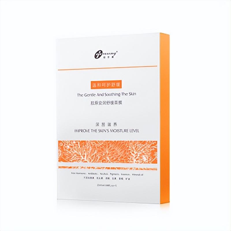 敏感肌肤用什么面膜修护改善?抗敏补水面膜品牌排行榜10强