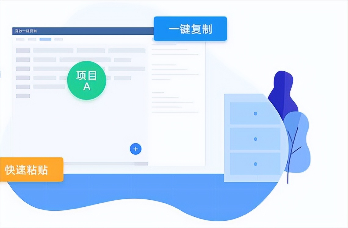 电脑一键复制文本图片的方法,怎样在电脑上复制文本不付费