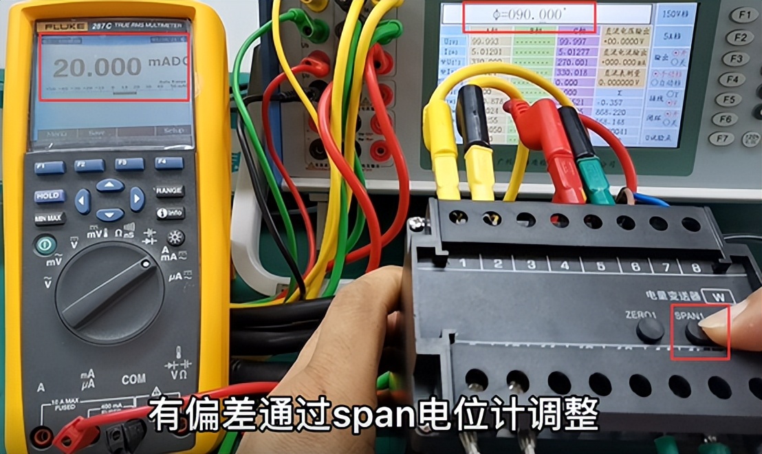 三相有功功率变送器,功率变送器一般接在哪个位置