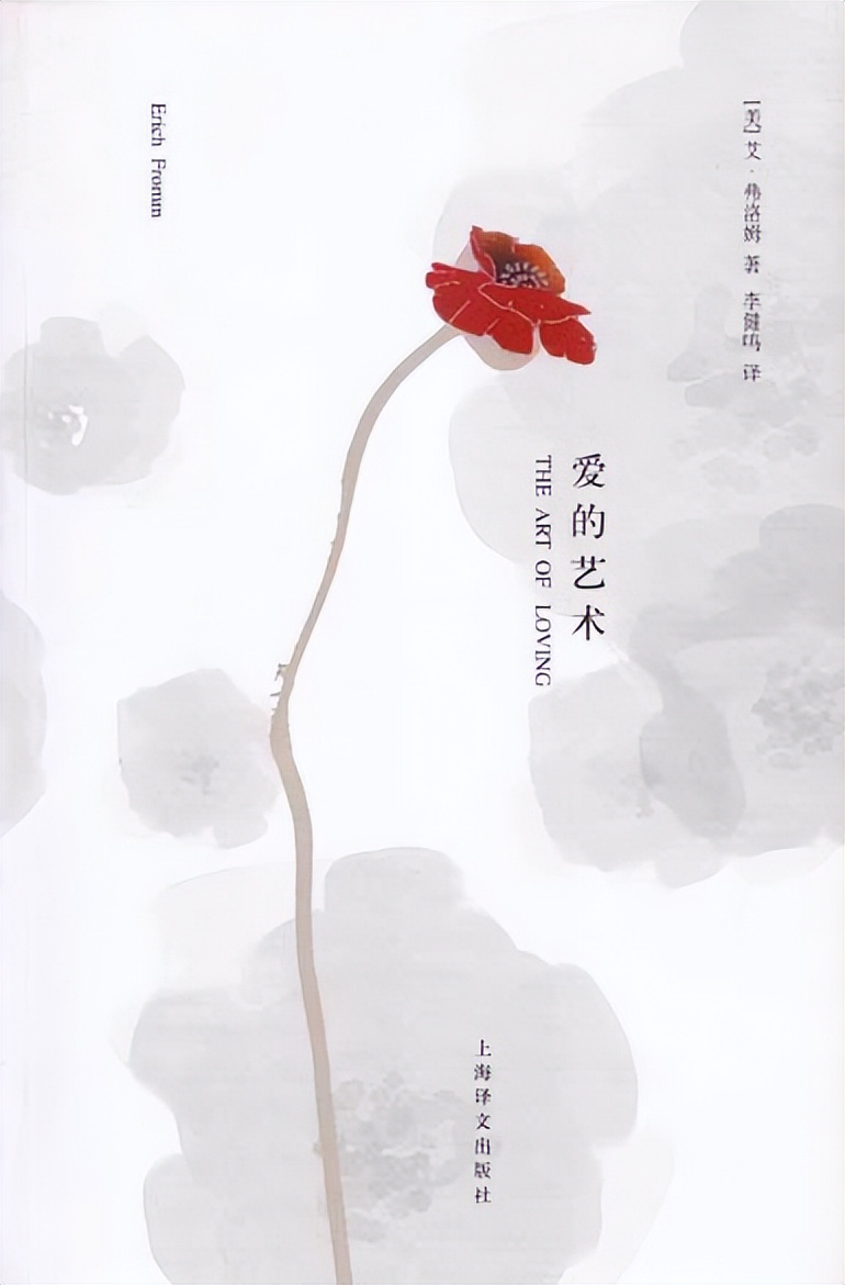 能治愈心理的书推荐,哪些治愈心理疾病的书籍