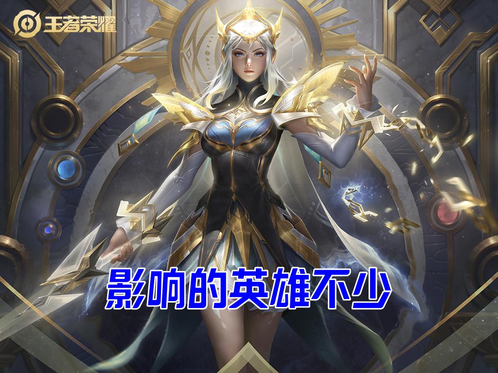 老亚瑟反馈bug提交成功,本周老亚瑟答疑