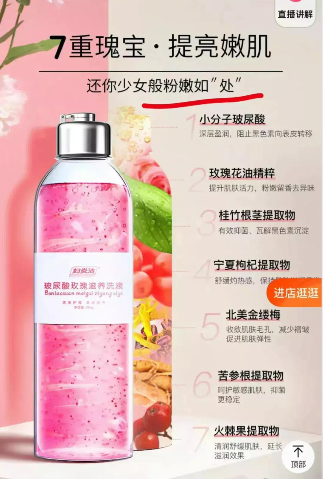 请停止吧英文,请停止吧用日语怎么说