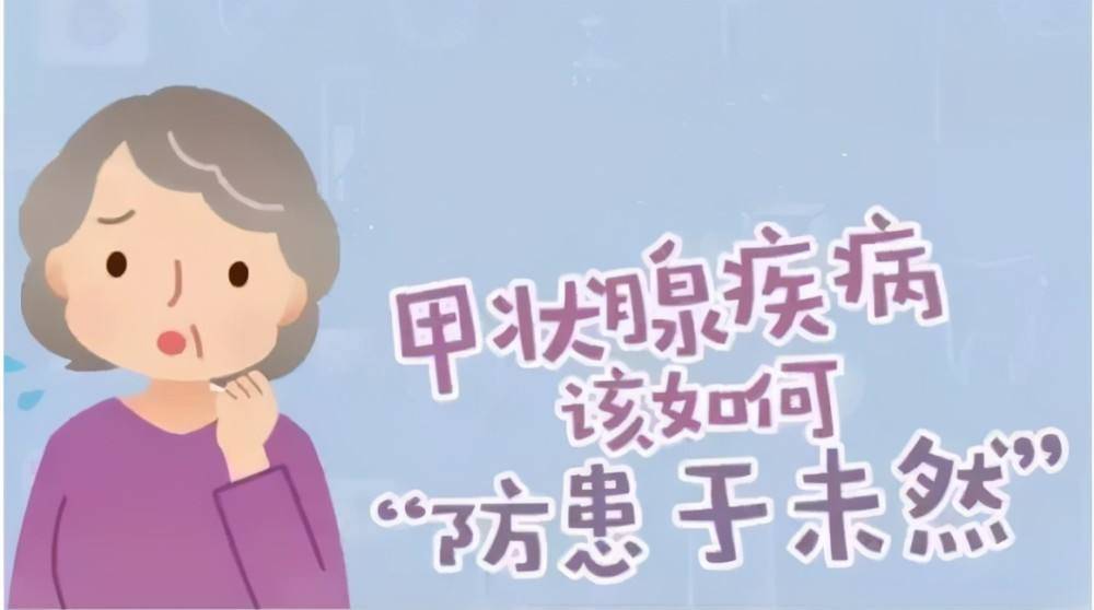冯提莫谈甲状腺癌晚期手术多少钱,冯提莫自曝患甲状腺癌晚期
