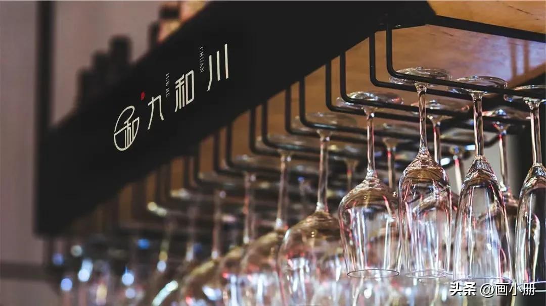 西安餐饮设计公司品牌设计,北京中式快餐店设计公司