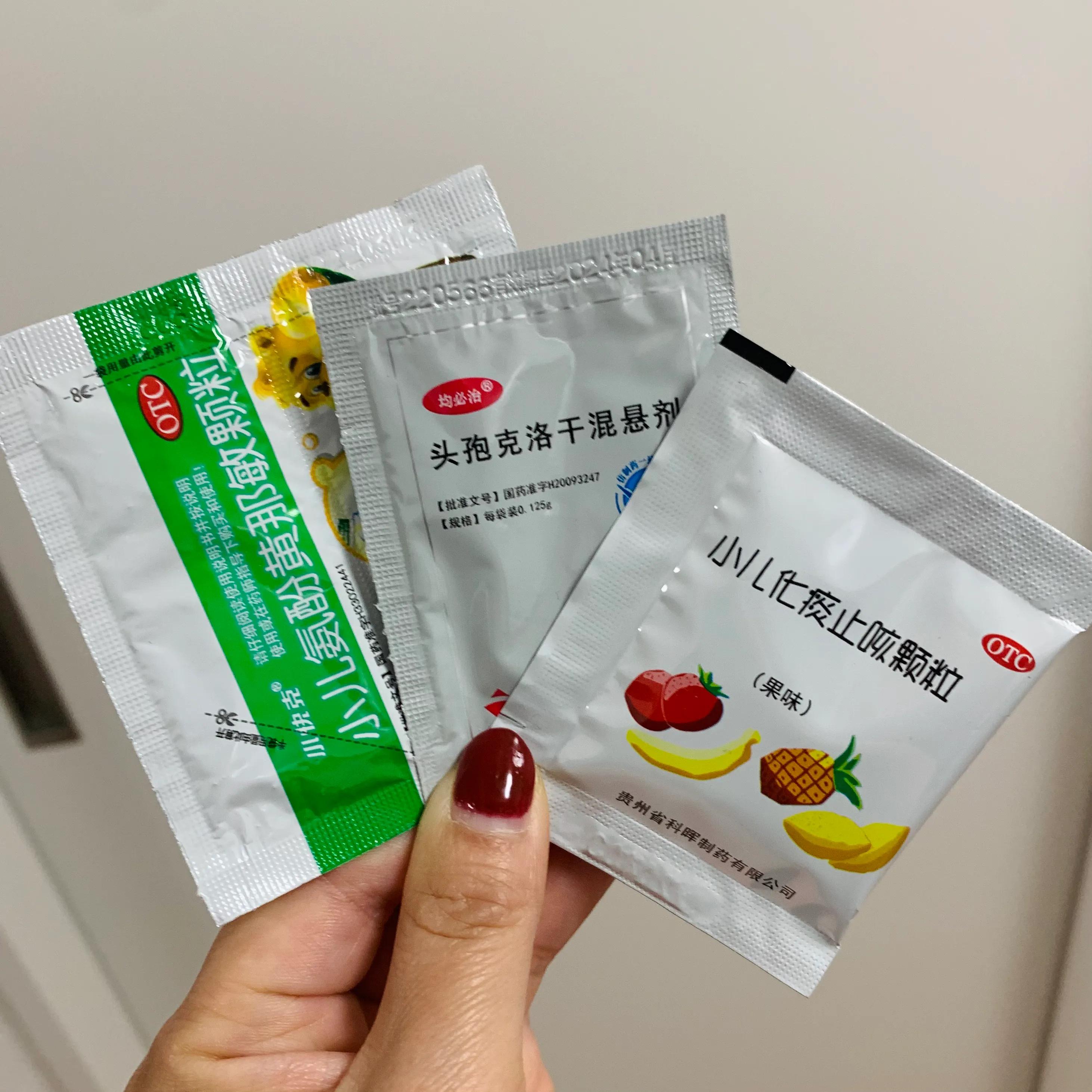 初到日本的经历,小孩第一次去日本