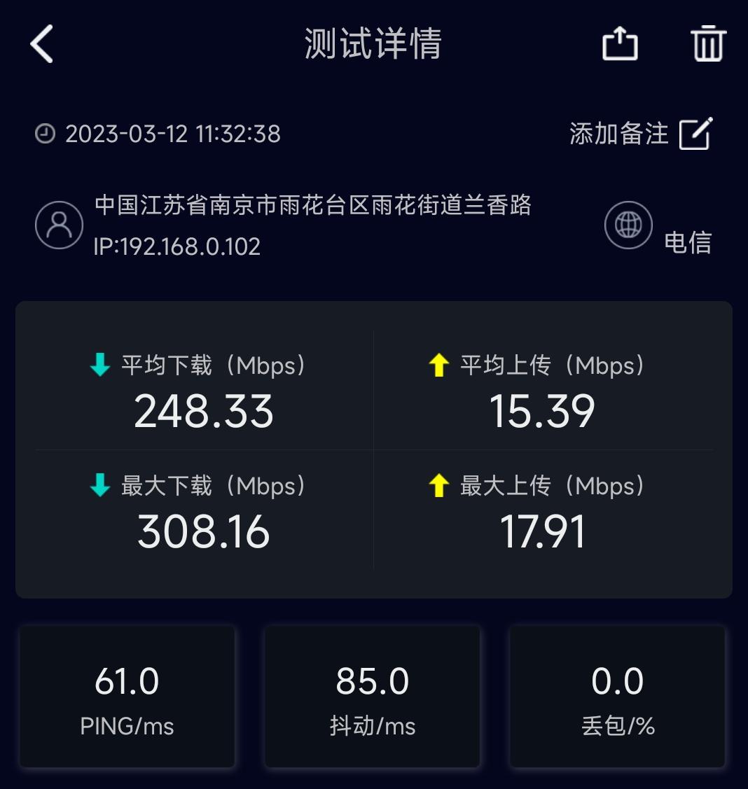 烽火5gcpe,5gcpe生产厂家有哪些