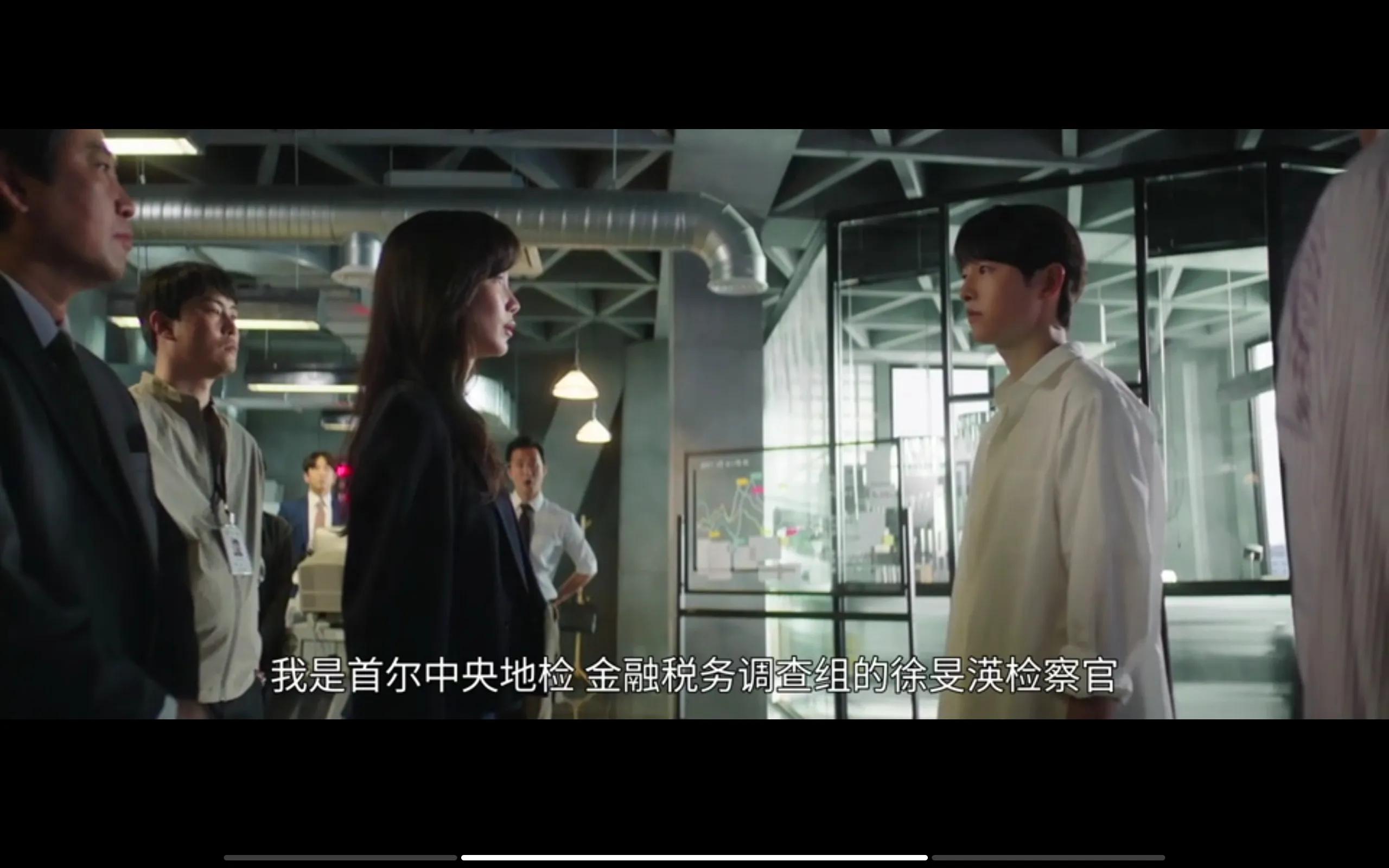 财阀家的小儿子韩剧在线观看,财阀家的小儿子原著小说第15章