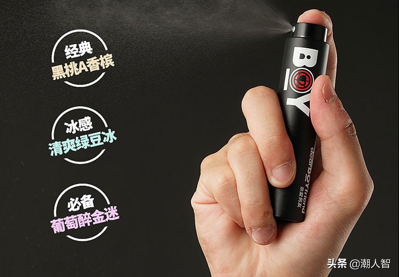 提升男人品味的小物品,男人必备的10个小物件