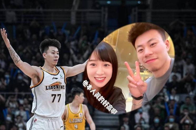 张镇麟首秀原声,张镇麟全明星拍照