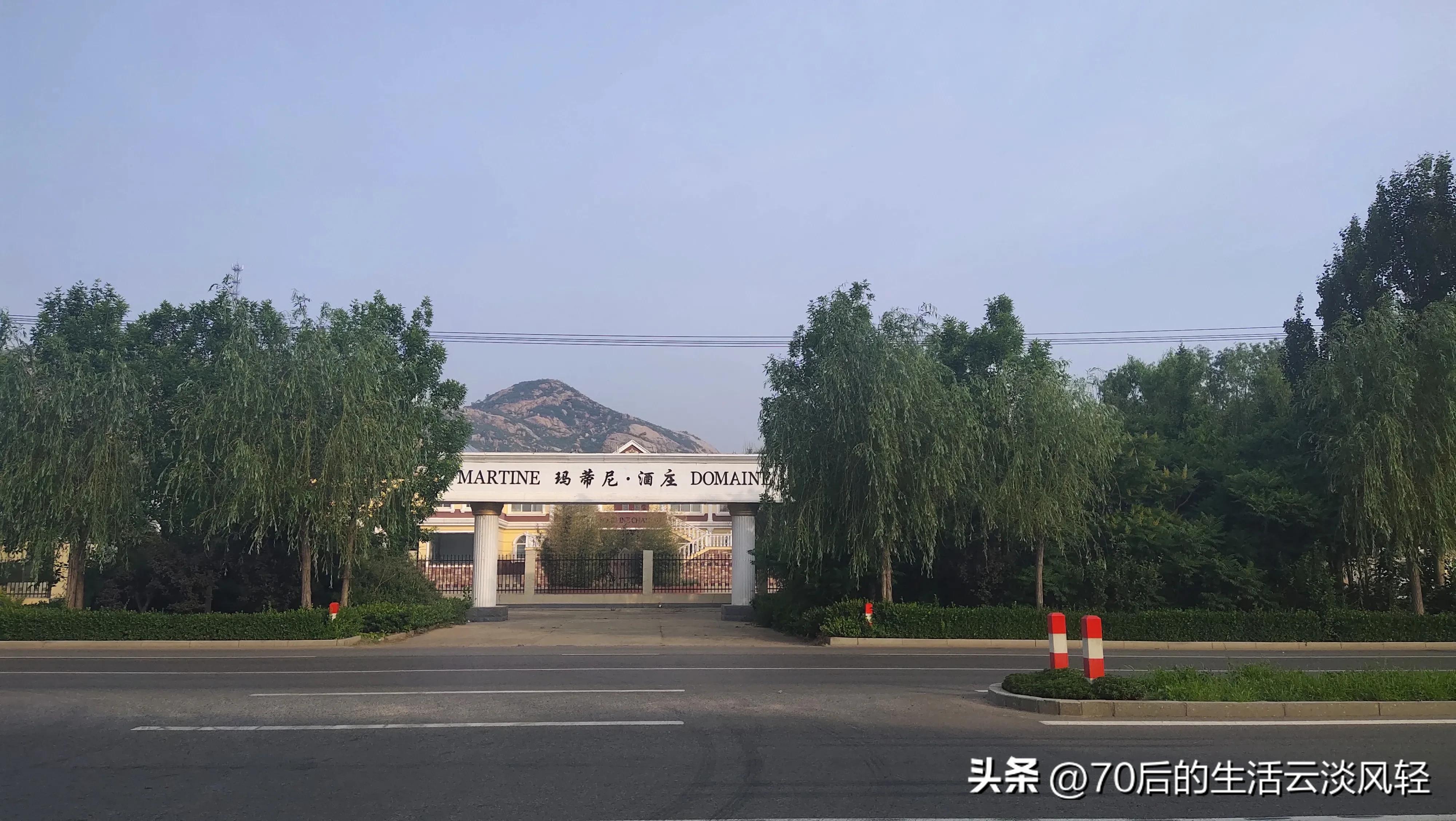 二十公里的路程,用脚步丈量一路的风景