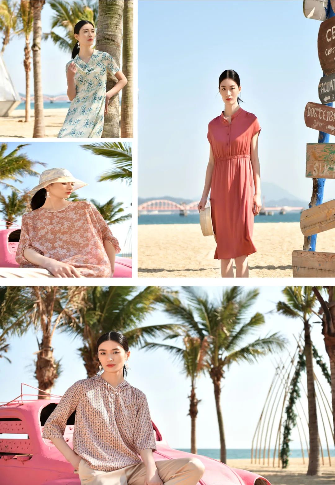 开直播玩国际服,开直播穿的民族服装