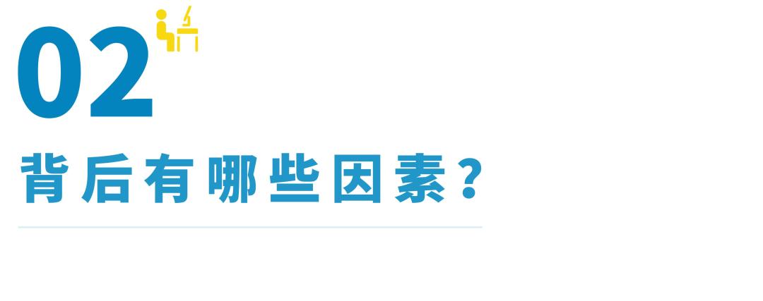 单位同事频繁出错你怎么办,同事异常紧张