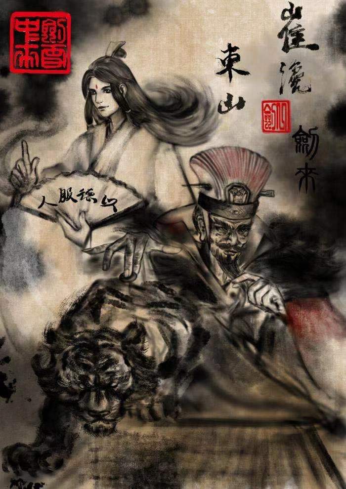 剑来未来可期,剑来将来之事浅析