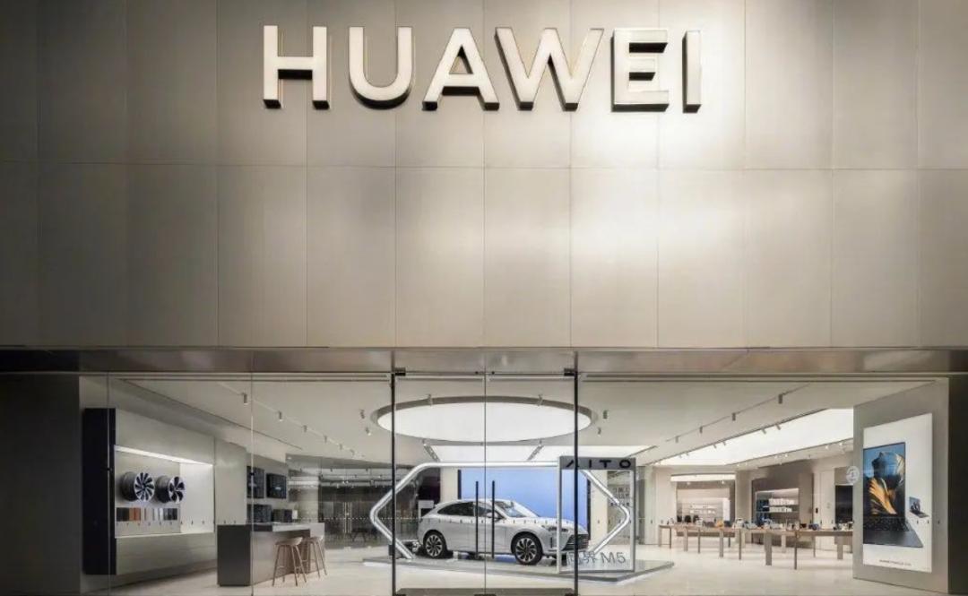 华为智选扩容与奇瑞合作,北汽入股华为