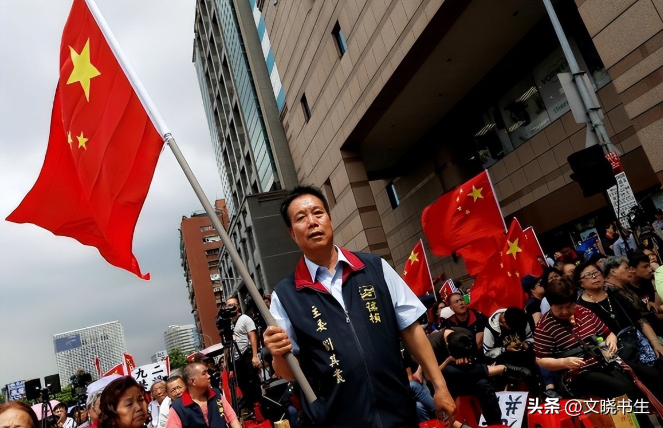 梦该醒了！台湾再次陷入了困境？蔡英文又该何去何从