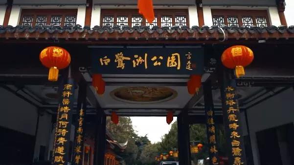 古诗中的南京美景,唐诗三百首关于南京