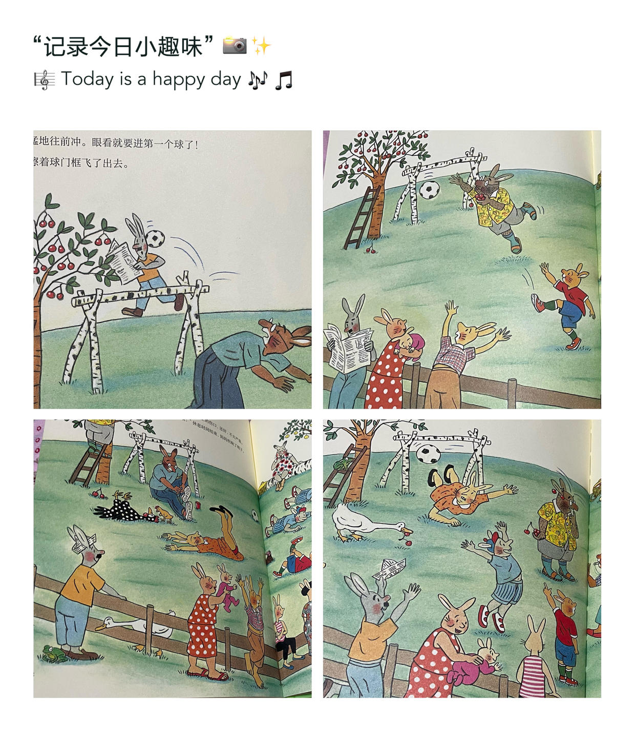 暑假超简单小礼物,这才是送给孩子最实用的暑假礼物