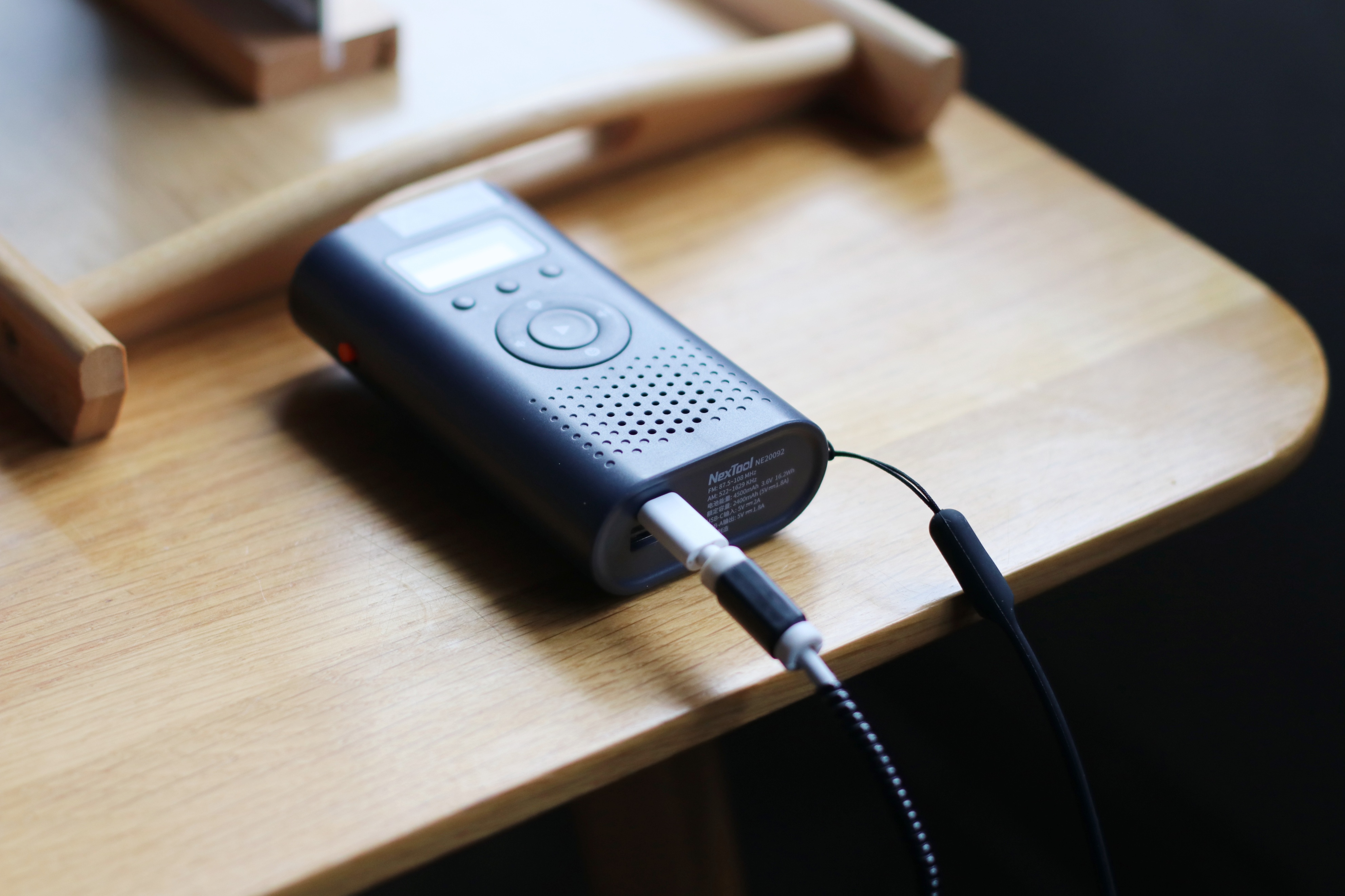 自带“触发报警”,可手摇自我充电,小米有品上架*合六**一应急宝