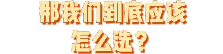 牙膏你不知道的新用途,牙膏的十大隐藏功能
