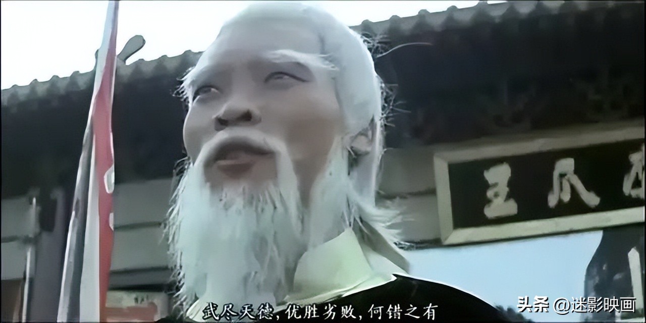 77年经典武侠片鹰爪铁布衫,经典武侠老电影鹰爪铁布衫