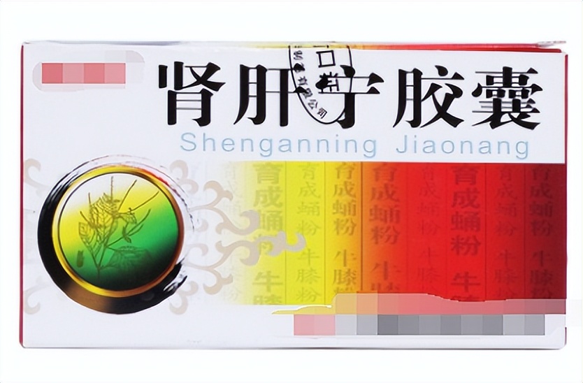 100个独特疗效中成药,有哪些疗效确切的中成药