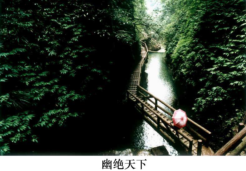 镇纸、拐枣、小亭、神像，串起了一条幽静而深邃的山路