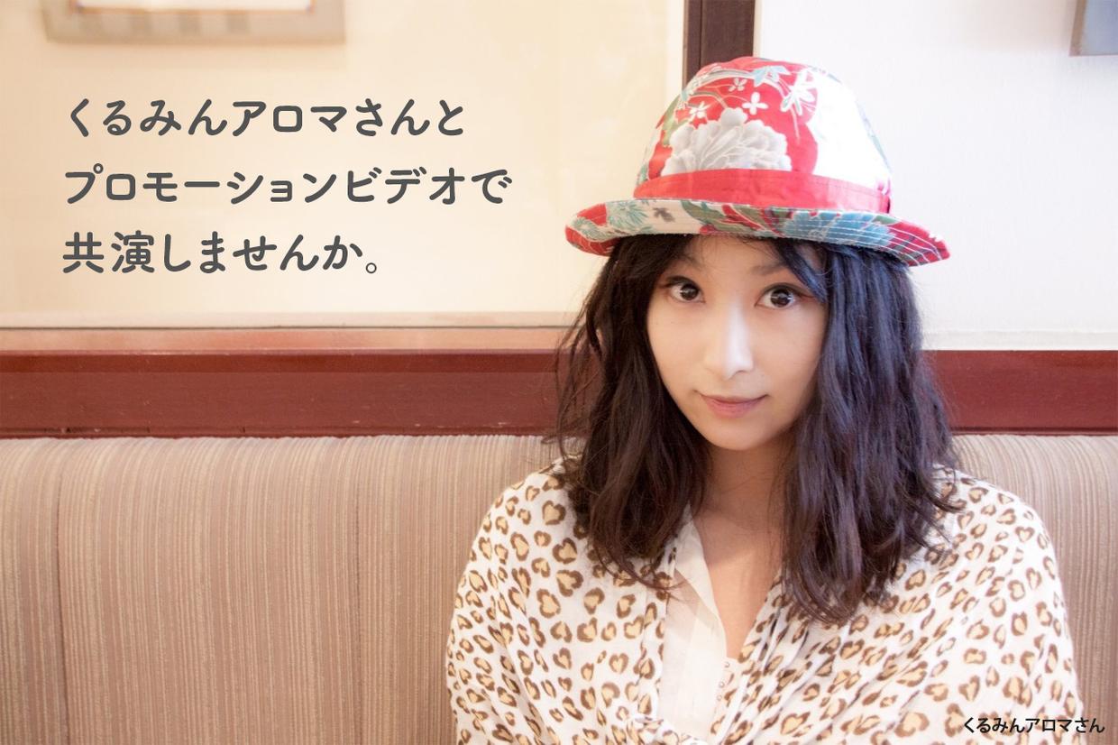 日本电影高中生被拐卖,日本高中生被拐卖