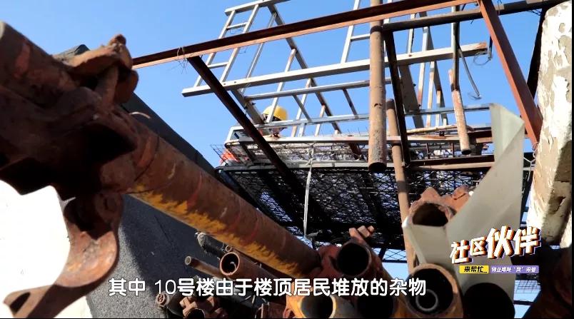 老旧小区迎来物业入驻,老旧小区迎来新管家