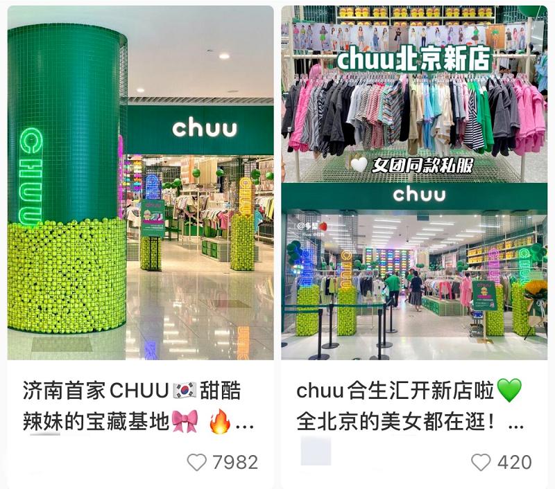 zara告别黄金时代寒冬,zara三个姐妹要退出中国市场了吗