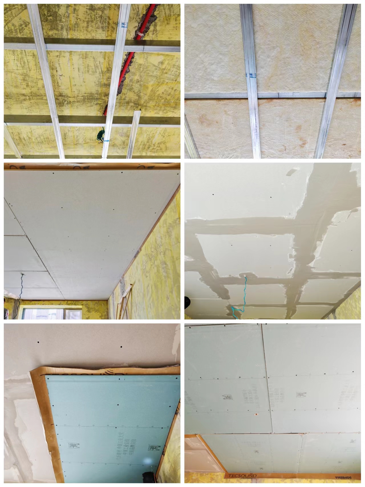 楼上噪音有什么隔音材料,楼上邻居家噪音扰民如何处理