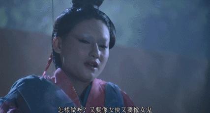 胭脂扣张国荣梅艳芳演技炸裂,梅艳芳怎么换张国荣拍胭脂扣