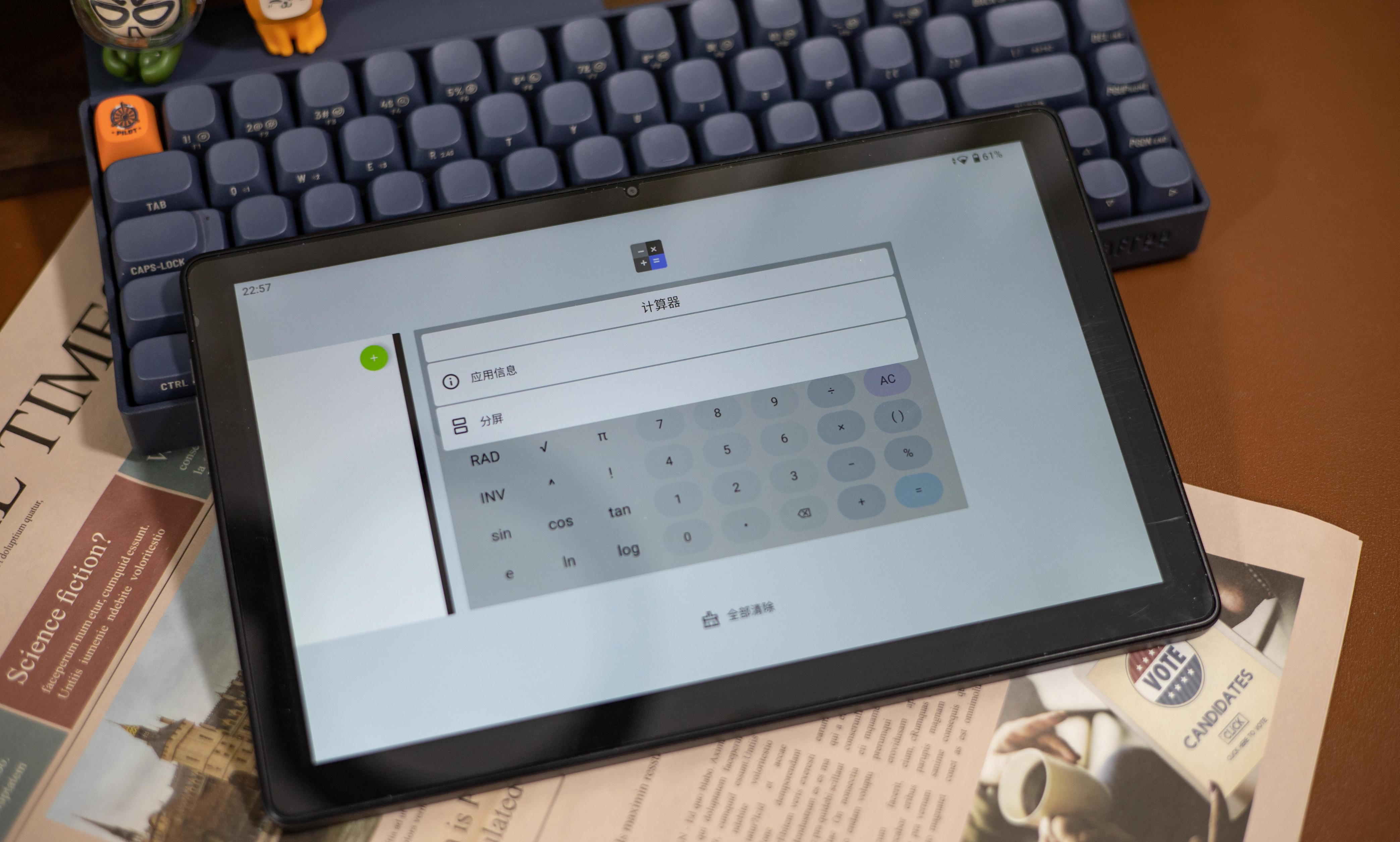 酷比魔方iplay50pro的缺点,酷比魔方iplay50pro和redmipad