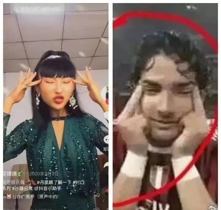 全文驳斥眯眯眼（讨逆檄文）