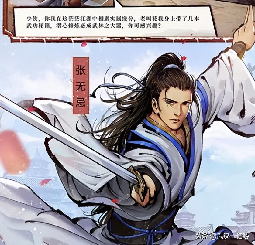 手游代理被骗高收入陷阱,手游加盟代理的坑有多大